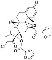 【糠酸莫米松】进口原料药