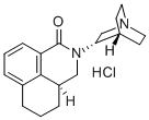 【盐酸帕洛诺司琼】进口原料药