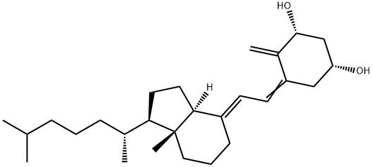 【阿法骨化醇】进口原料药