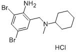 【盐酸溴己新】进口原料药