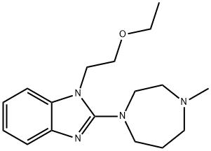 【依美斯汀】进口原料药