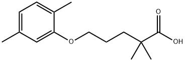 【吉非罗齐】进口原料药