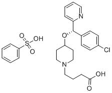 【苯磺贝他斯汀】进口原料药