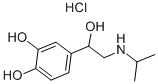 【盐酸异丙肾上腺素】进口原料药