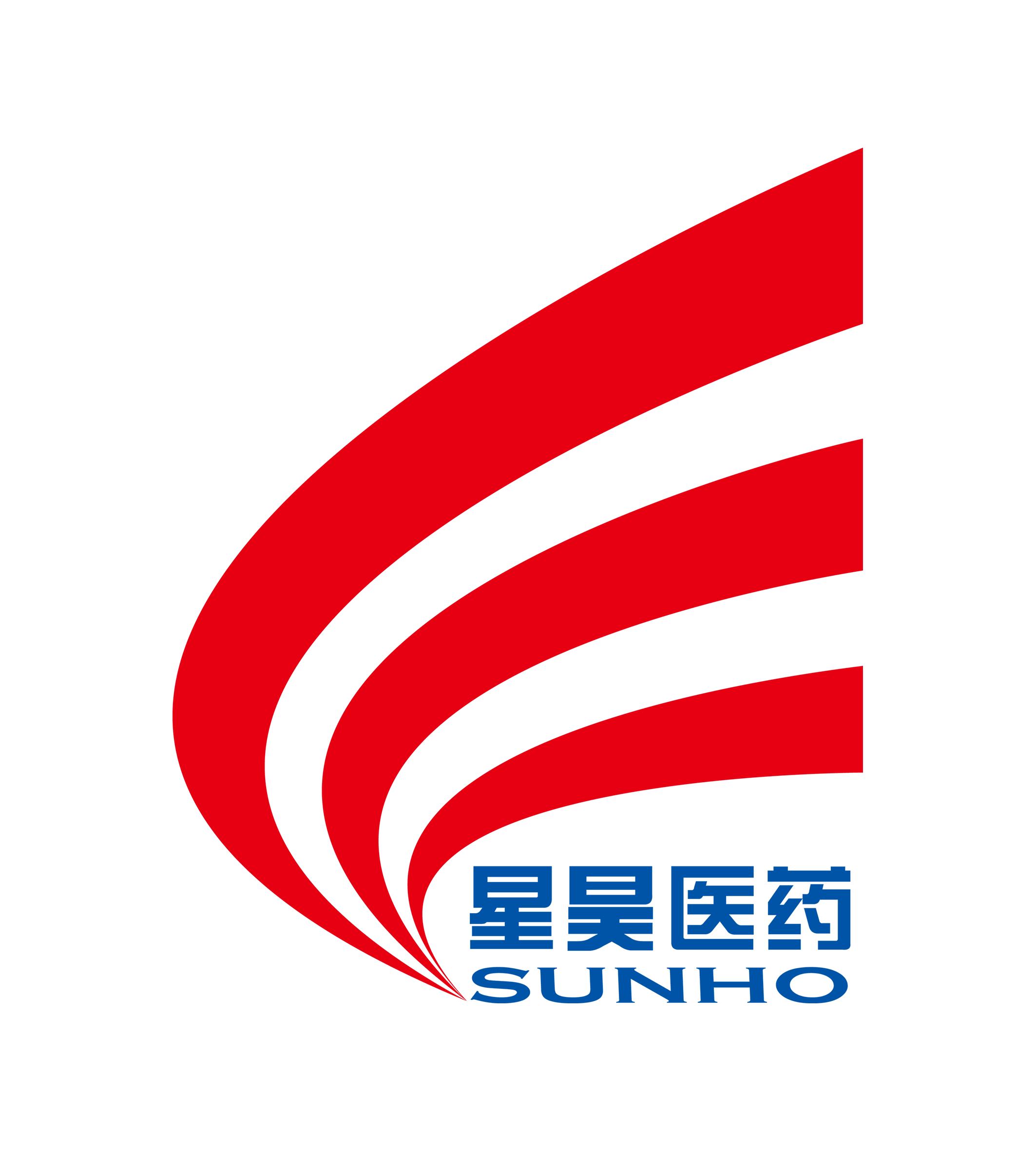 广东星昊药业有限公司_医药供应平台官方认证商铺