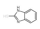 2-巯基苯并咪唑（防老剂MB）