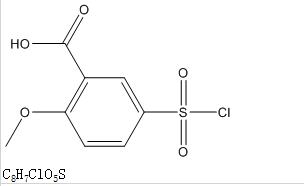 4-(哌啶-4-基)苯甲酸