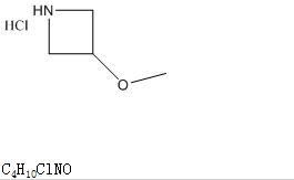 3-甲氧基氮杂环丁烷盐酸盐