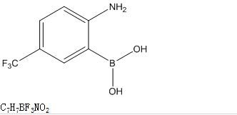 (2-氨基-5-(三氟甲基)苯基)硼酸