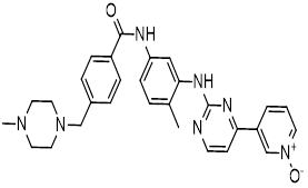 伊马替尼氮氧化杂质