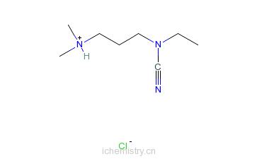 1-乙基-(3-二甲基氨基丙基)碳酰二亚胺盐酸盐（EDC.HCl） 中间体