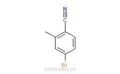 4-溴-2-甲基苯腈 中间体