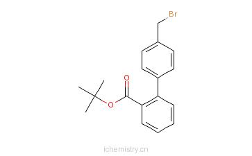 4'-溴甲基联苯-2-甲酸叔丁酯 中间体