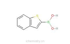 苯并噻吩-2-硼酸 中间体