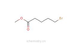5-溴戊酸甲酯 中间体
