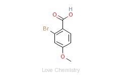 Benzoicacid, 2-bromo-4-methoxy- 中间体