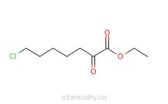 7-氯-2-氧代庚酸乙酯 中间体