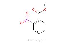 2-碘酰苯甲酸 中间体