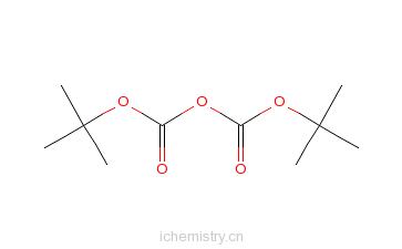二碳酸二叔丁酯 中间体