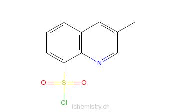 3-甲基-8-喹啉磺酰氯 中间体
