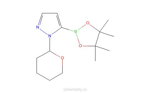 1-(2-四氢吡喃基)-1H-吡唑-5-硼酸频哪酯 中间体
