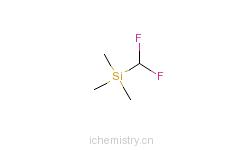 (Difluoromethyl)(trimethyl)silane 中间体