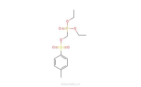 对甲苯磺酰氧甲基膦酸二乙酯 中间体