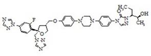 泊沙康唑杂质22