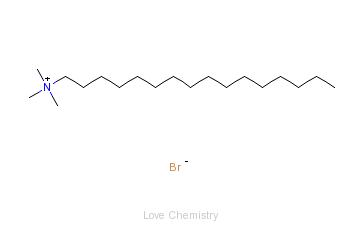 十六烷基三甲基溴化铵 中间体
