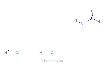 盐酸肼 中间体
