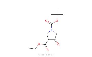 4-氧代-3-吡咯烷甲酸乙酯 中间体