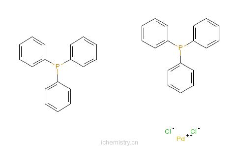 双三苯基磷二氯化钯 中间体
