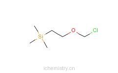 2（三甲基硅基）乙氧甲基氯 中间体