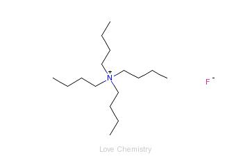 四丁基氟化铵 中间体
