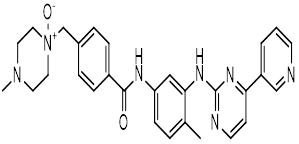 1-氧伊马替尼杂质