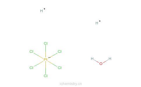 氯铂酸六水合物 中间体