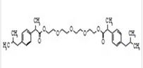 布洛芬酯杂质(PEG400)
