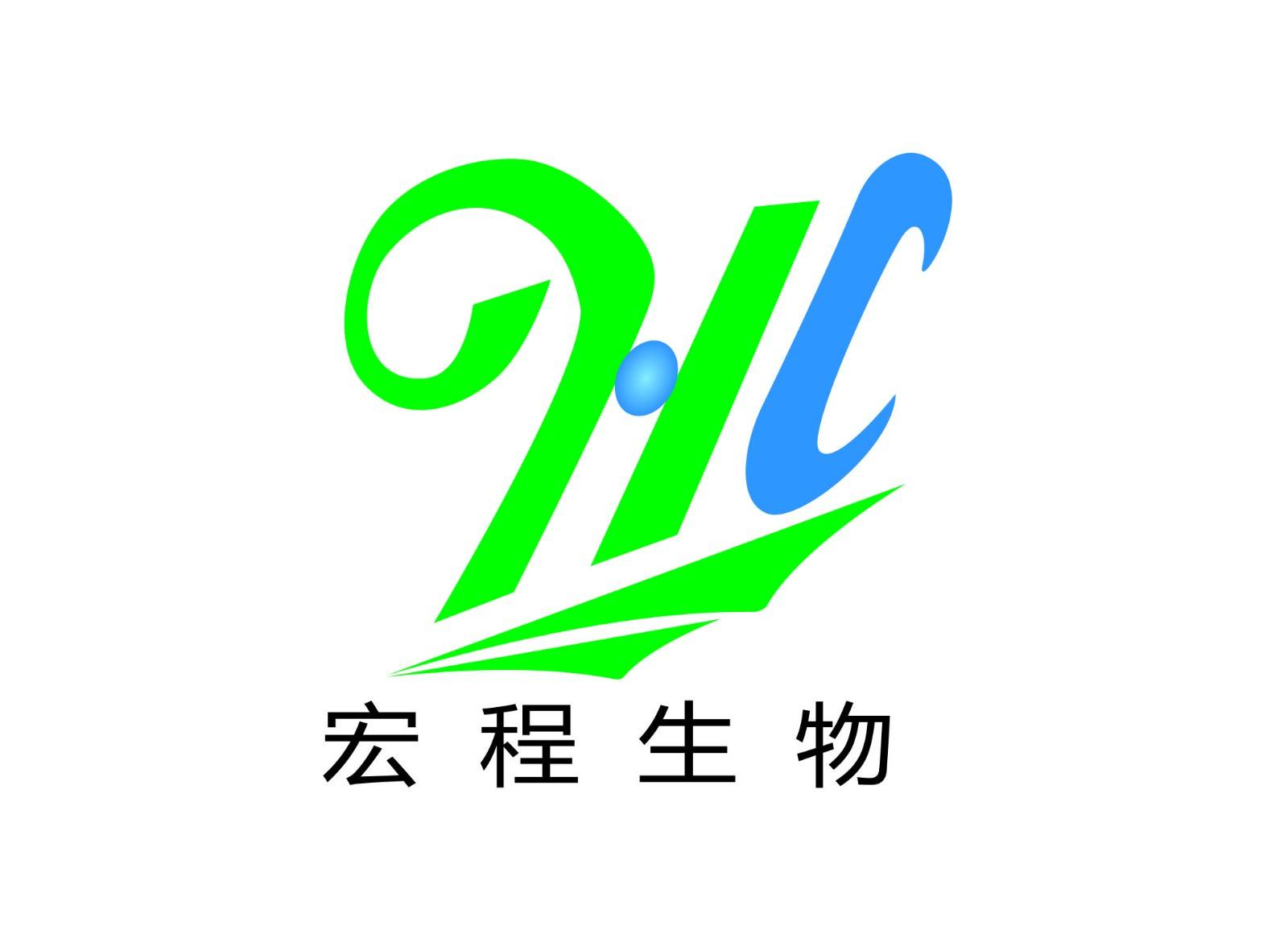 广州宏程生物科技有限公司