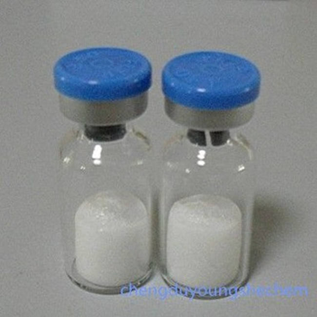 工厂供应原料药药物肽 Alarelin Acetate 阿拉瑞林醋酸盐 