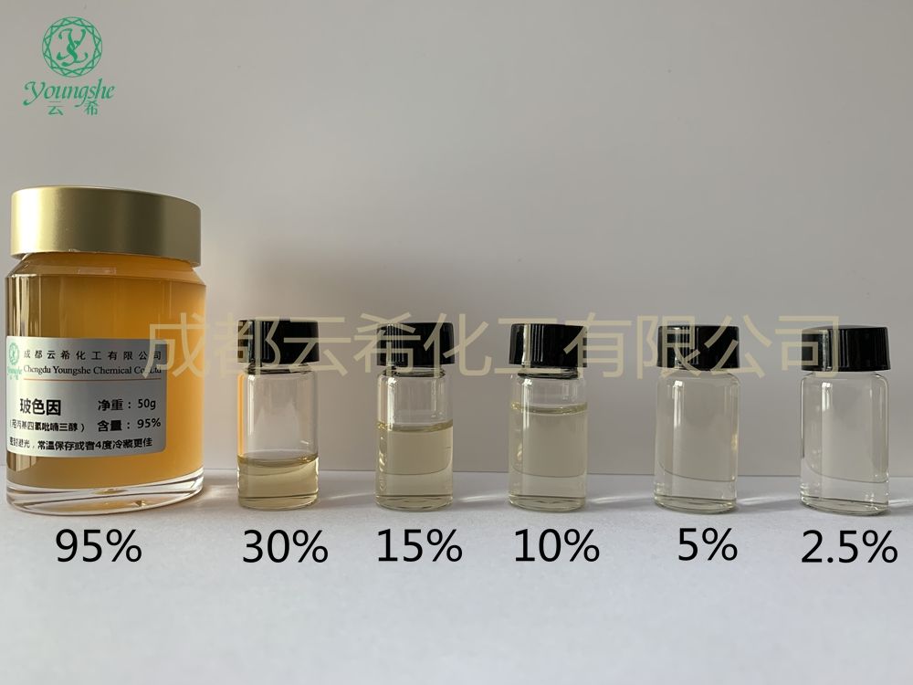 羟丙基四氢吡喃三醇国产玻色因糖浆含量90%