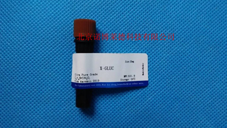 X-Gluc 5-溴-4-氯-3-吲哚葡萄糖苷114162-64-0