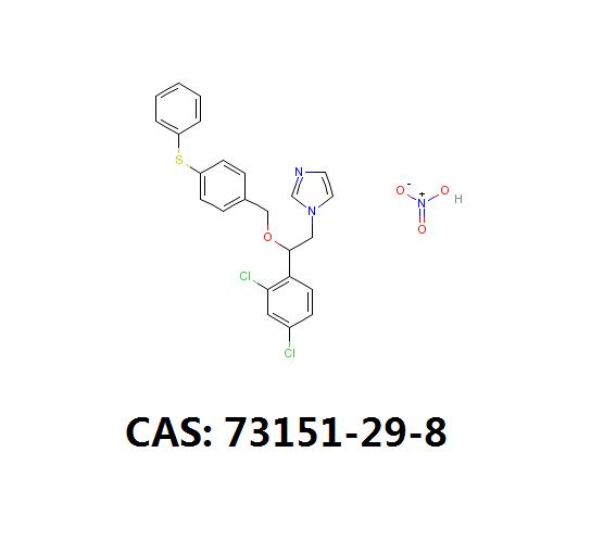 硝酸芬替康唑