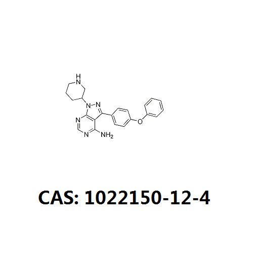 伊布替尼中间体