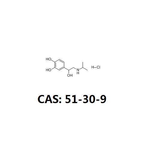 盐酸异丙肾上腺素