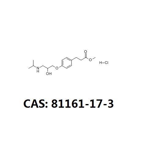 盐酸艾司洛尔