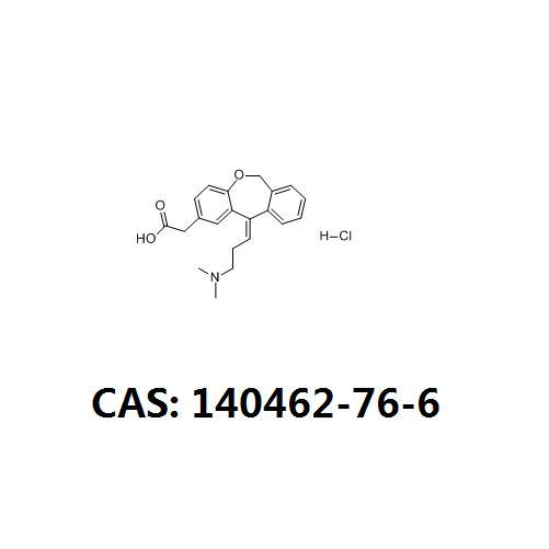 盐酸奥洛他定