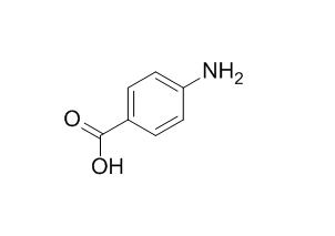 盐酸考尼伐坦杂质B