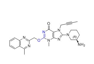 利格列汀杂质16