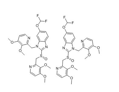泮托拉唑杂质13