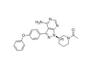 依鲁替尼杂质16